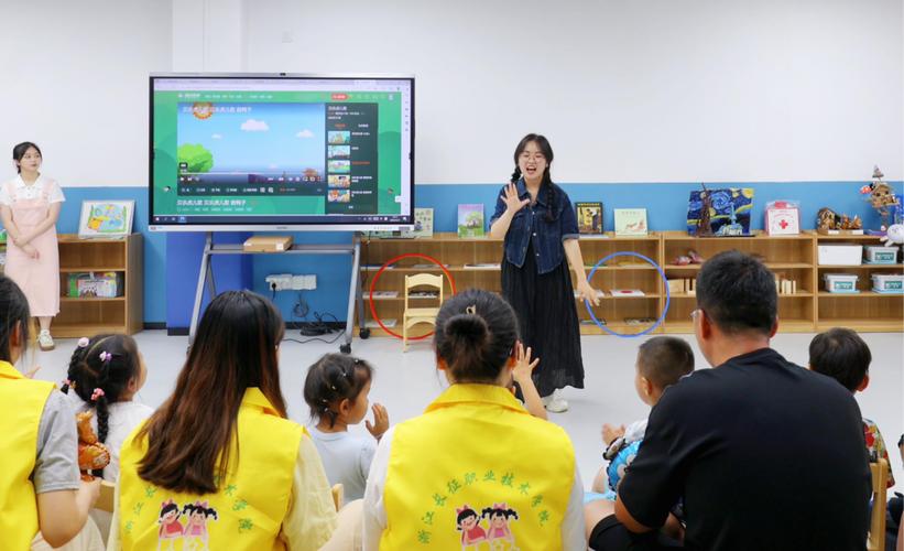 学前班课程有哪些创新的教学方法？