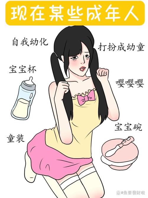 如何防止幼儿教育过度成人化？